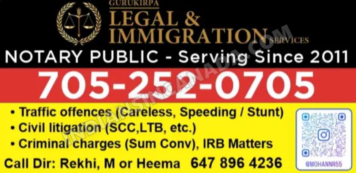 Part-Time Office Assistant Needed – Legal & Immigration Services
